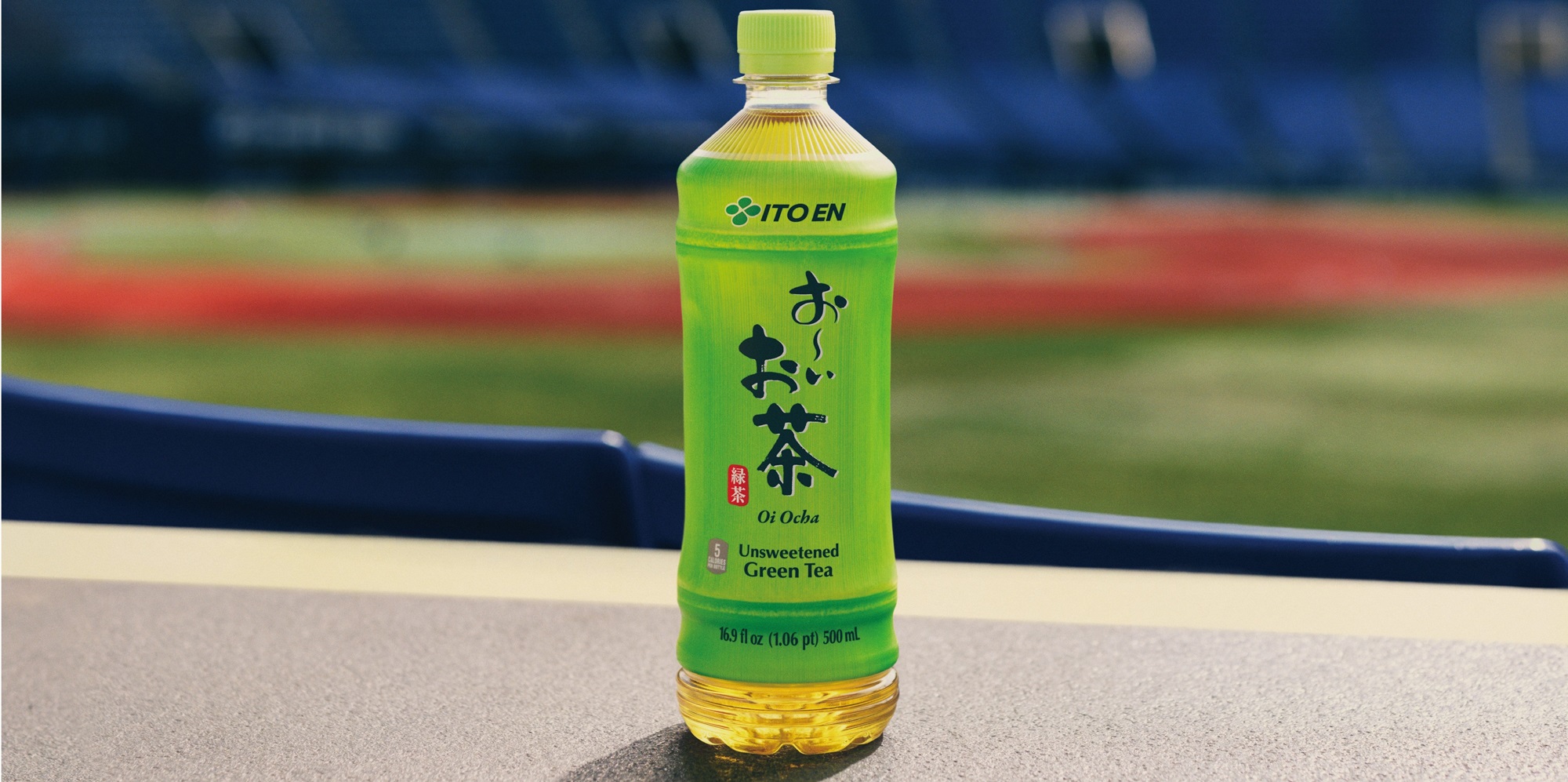 Una collaborazione dall’anima “green”:Shohei Ohtani firma una partnership globale con il brand di tè verde di ITO EN “Oi Ocha”